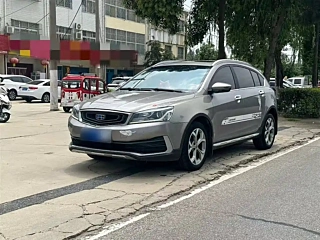 GEELY AUTO VISION S1  2018
