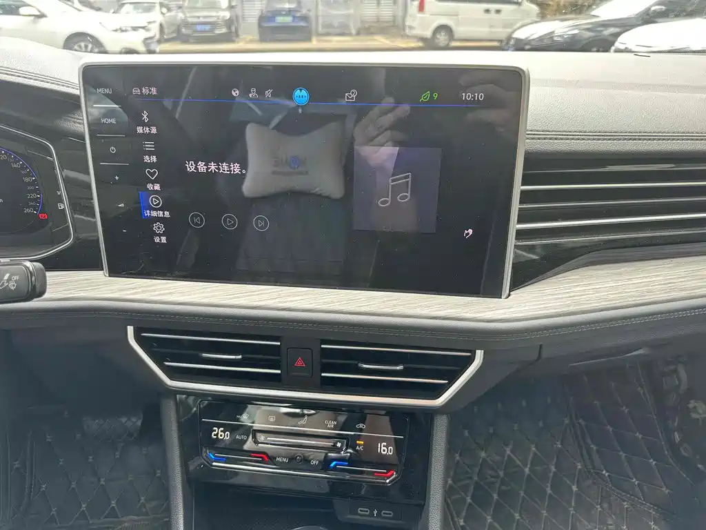 VOLKSWAGEN SAGITAR 2023