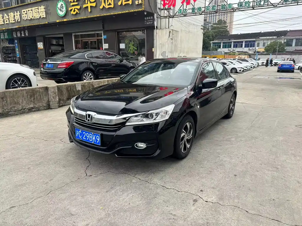 Аукционный лист HONDA ACCORD 2016
