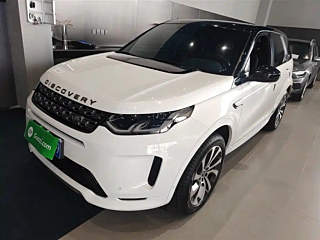 LAND ROVER DISCOVERY SPORT  2020