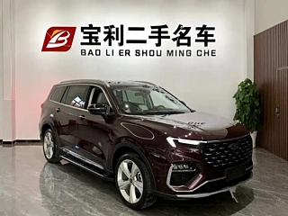 catalog-car-6