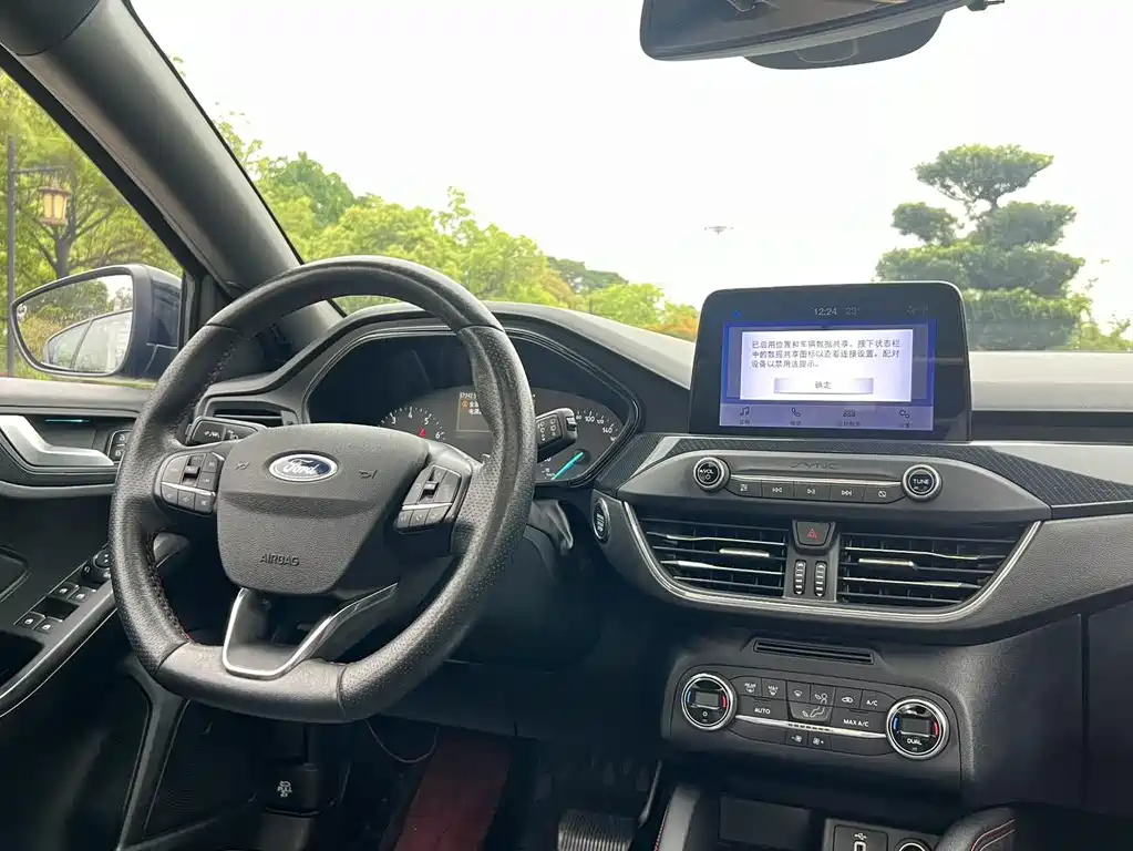 FORD FOCUS 2020