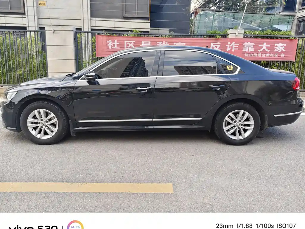 VOLKSWAGEN PASSAT 2017