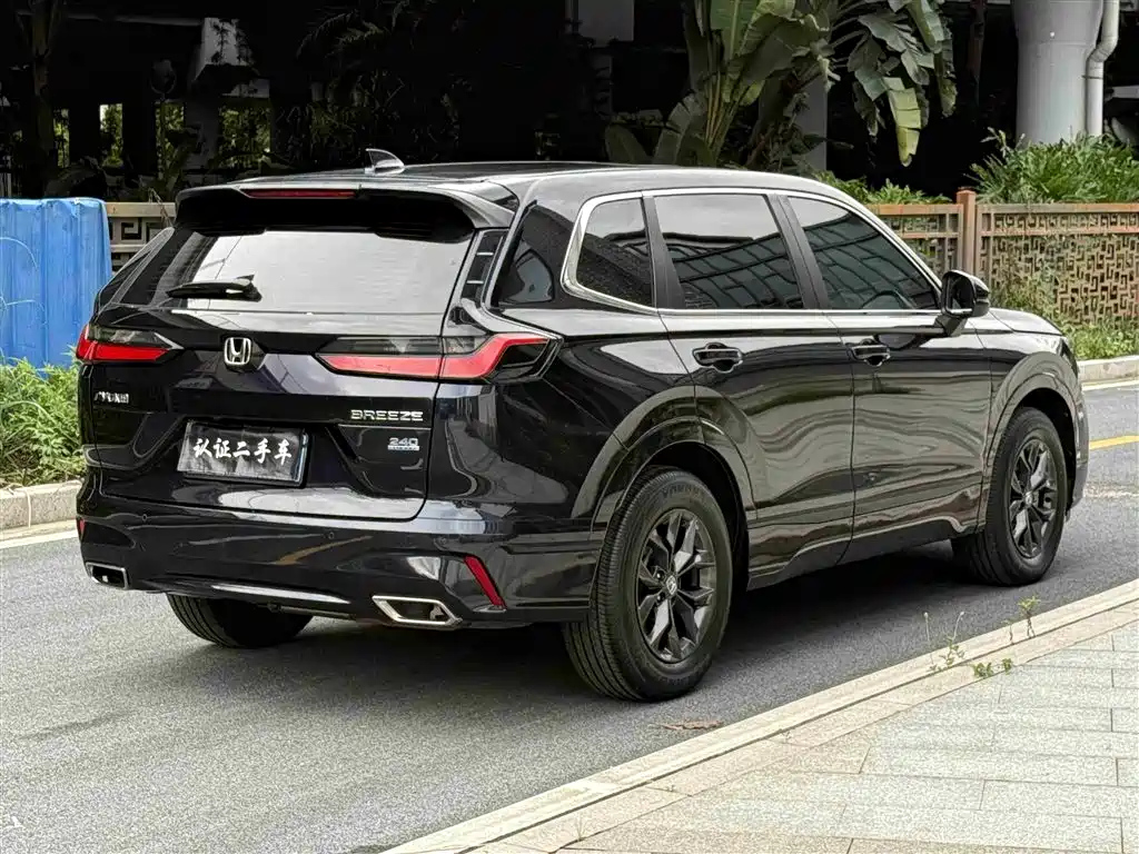 HONDA BREEZE 2024