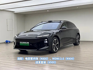 Заказать NIO ET5T