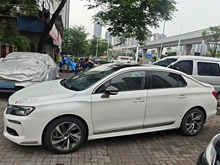 DS 5LS  2018 YEAR 30THP PREMIUM 2018