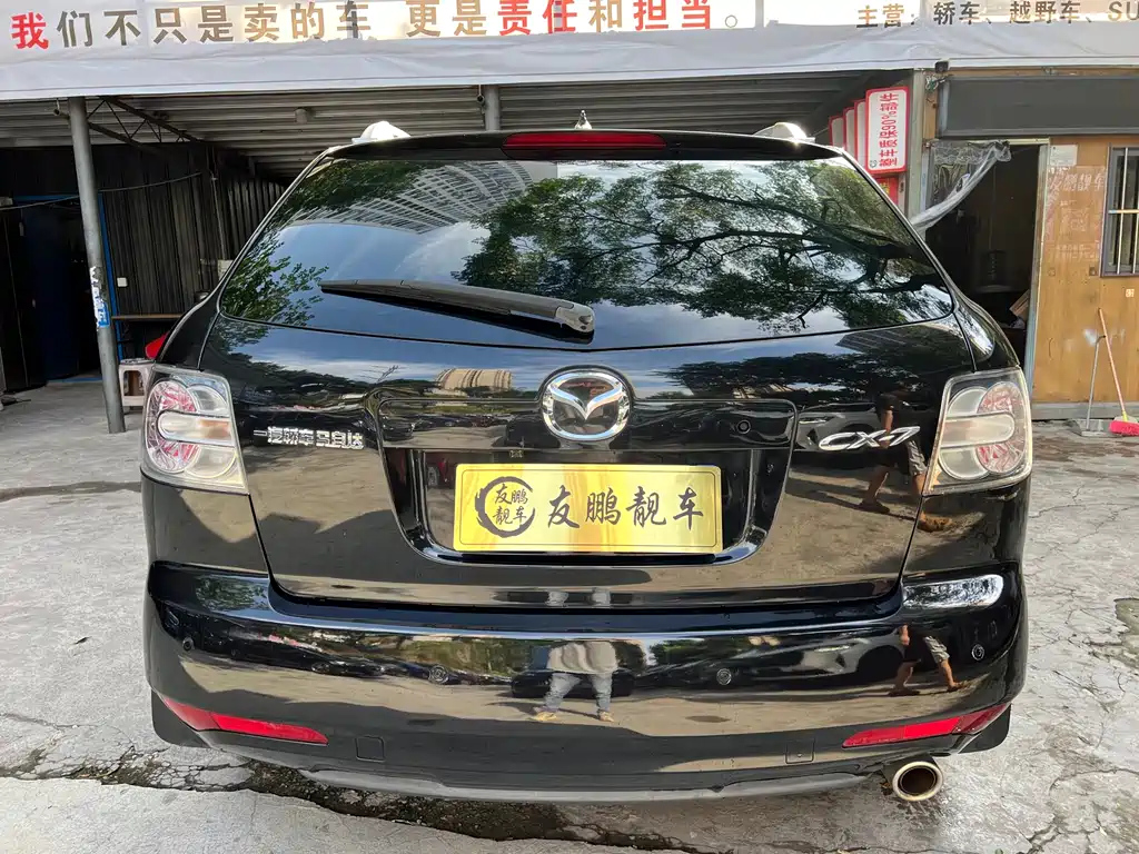 MAZDA CX-7 2015