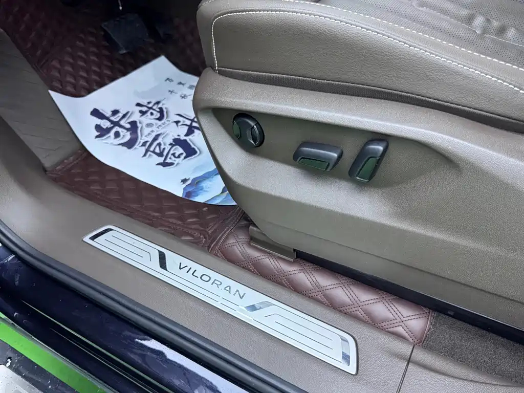 VOLKSWAGEN VILORAN 2021