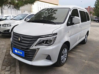 Купить