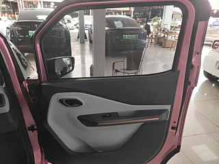 BAO JUN E200  2020 YEAR 305KM SMART MOBILITY EDITION 2020