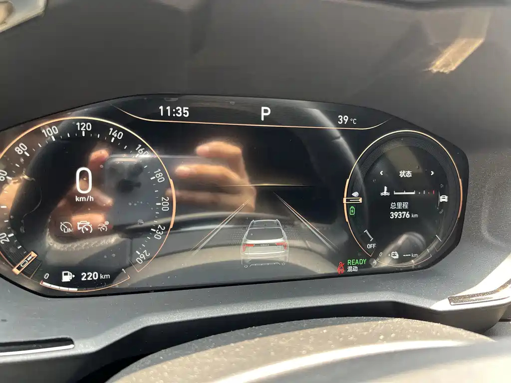 LYNK&CO 01 NEW ENERGY 2021