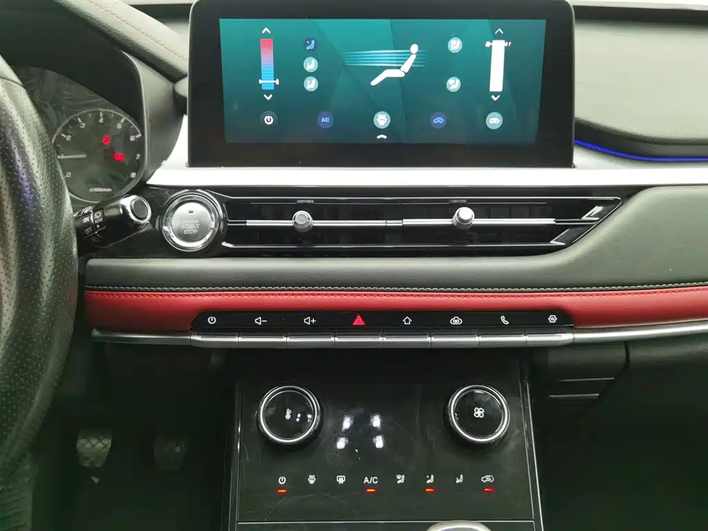 CHERY TIGGO 7 2020