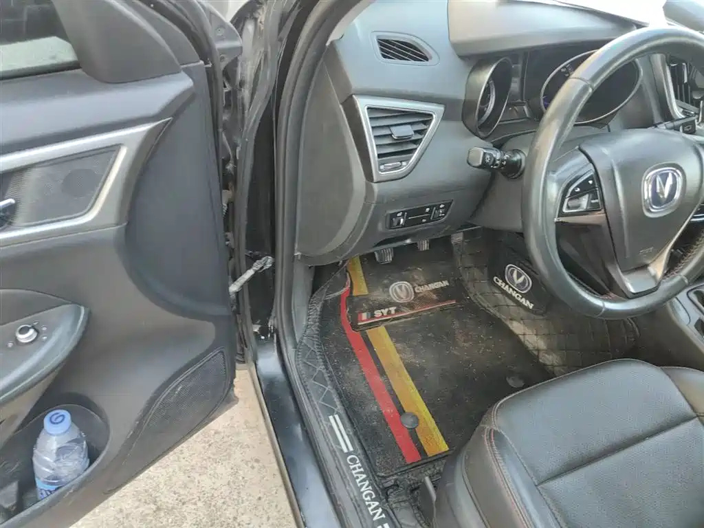 CHANGAN CS75 2016