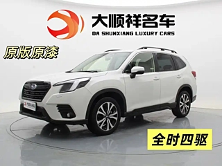 Заказать SUBARU FORESTER
