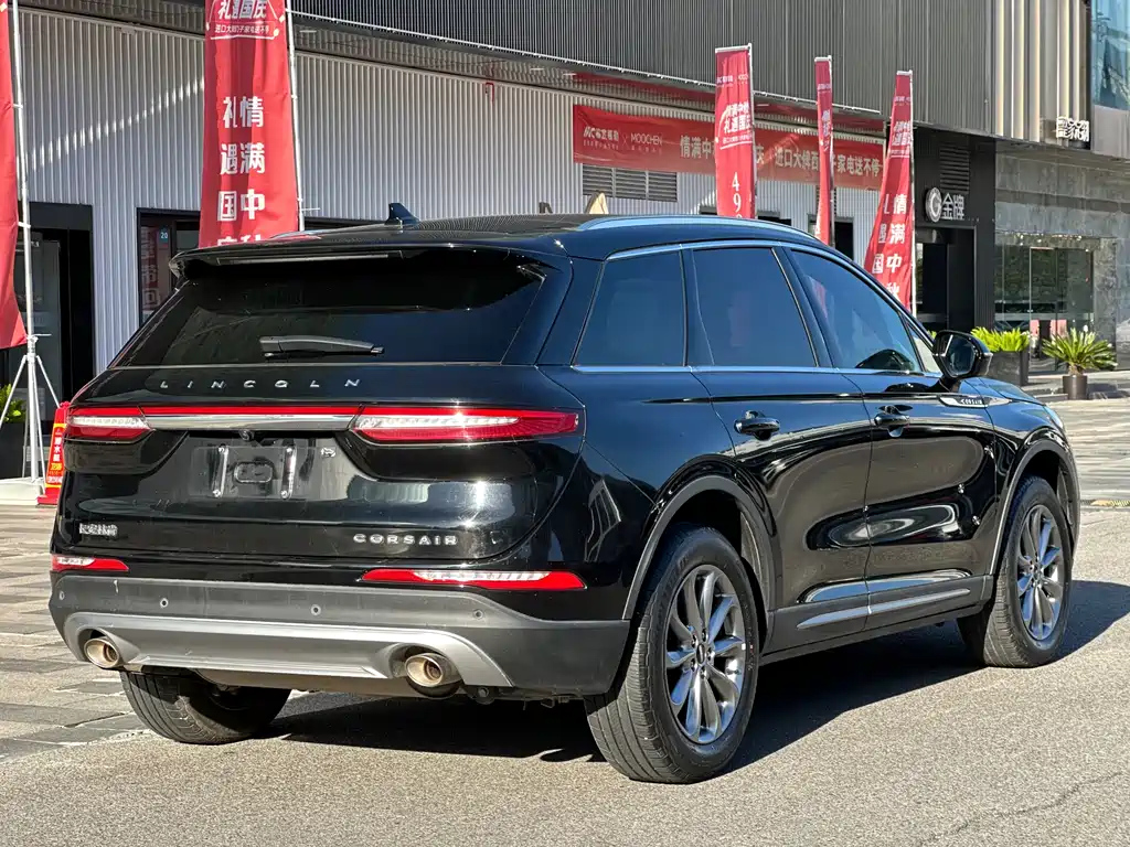 LINCOLN ADVENTURER 2021