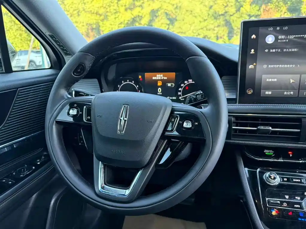 LINCOLN ADVENTURER 2021