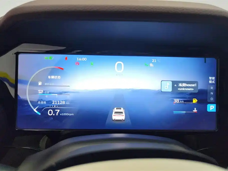GEELY AUTO MONJARO 2021