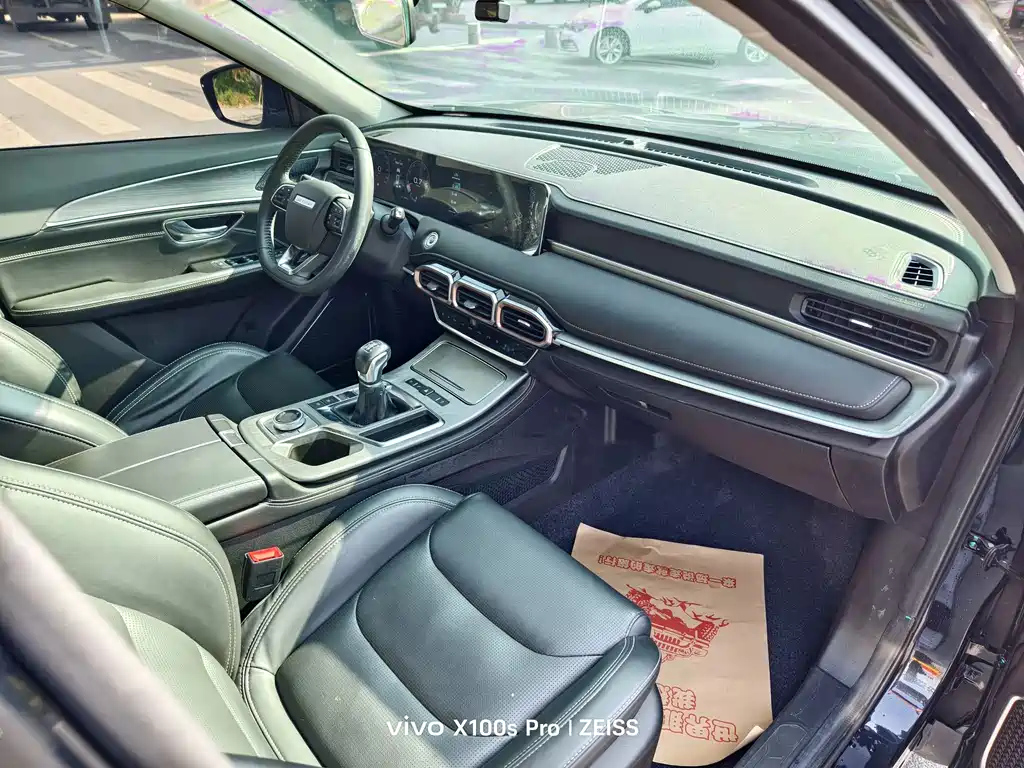 JETOUR X70 PLUS 2020