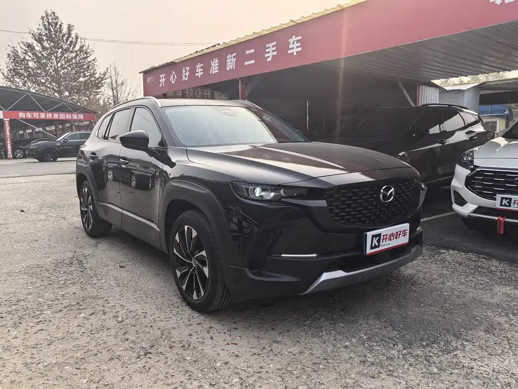 MAZDA CX-50行也 2023