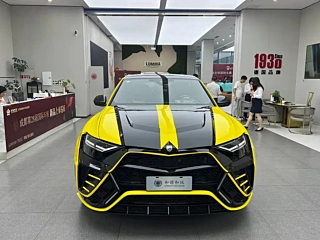 LUMMA UG850  2025