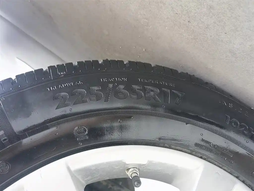 CHANGAN CS75 2016