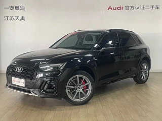 AUDI Q5L  2022 YEAR FACELIFT 40T LUXURY DYNAMIC 2022