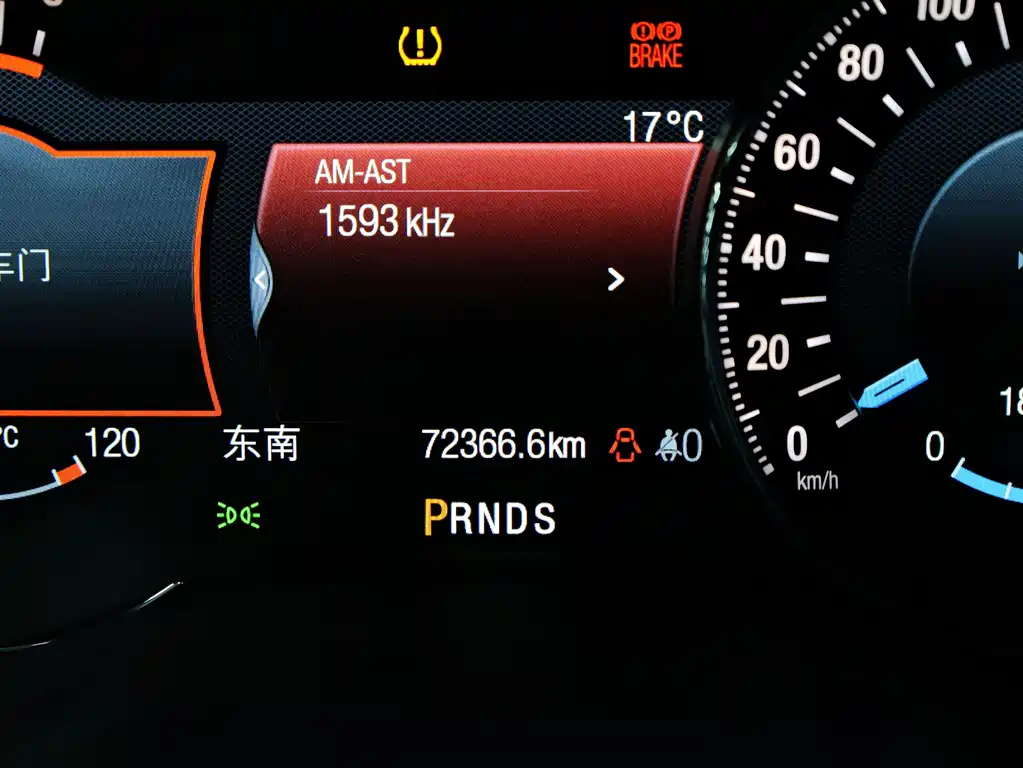 FORD TAURUS 2016