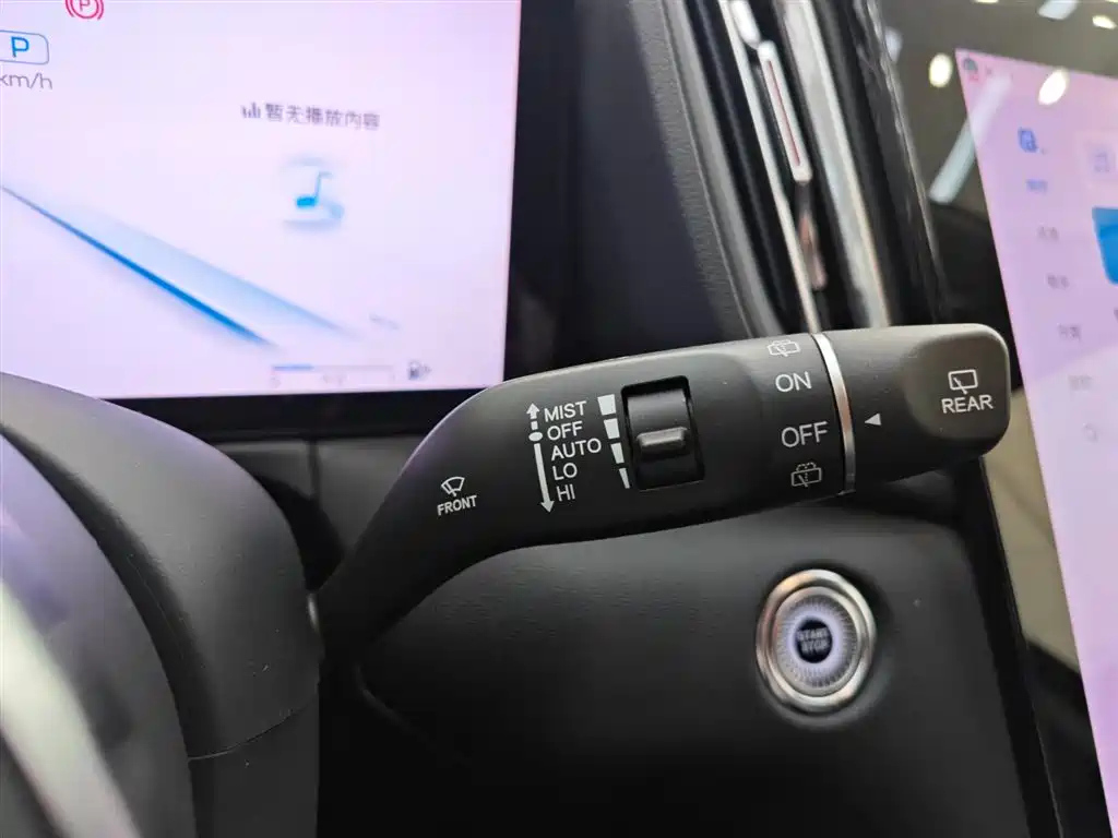 HONGQI HS3 PHEV 2024
