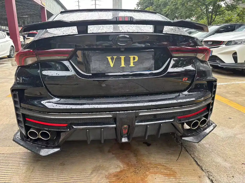 TRUMPCHI EMPOW 2023