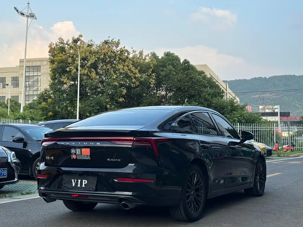 BESTURN B70 2023