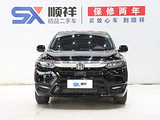 HONDA BREEZE 2020