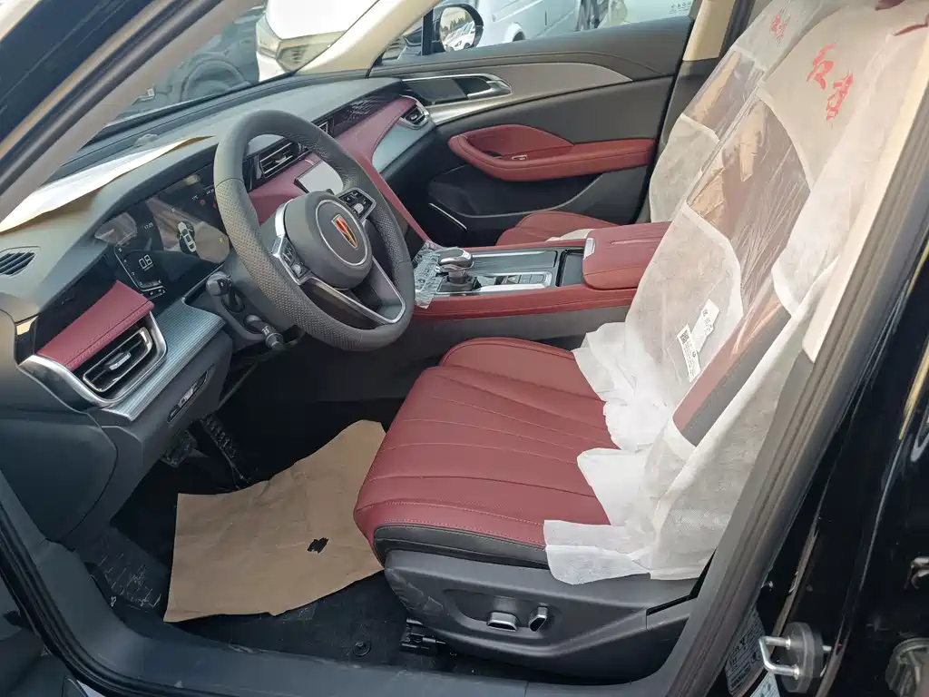 HONGQI H5 2023