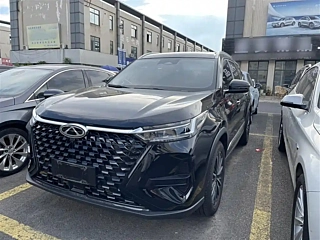 Купить