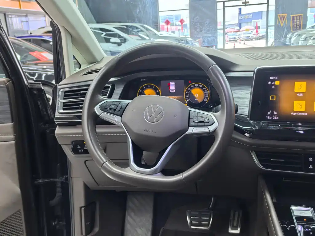 VOLKSWAGEN VILORAN 2023