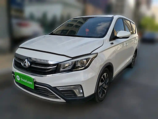 Купить