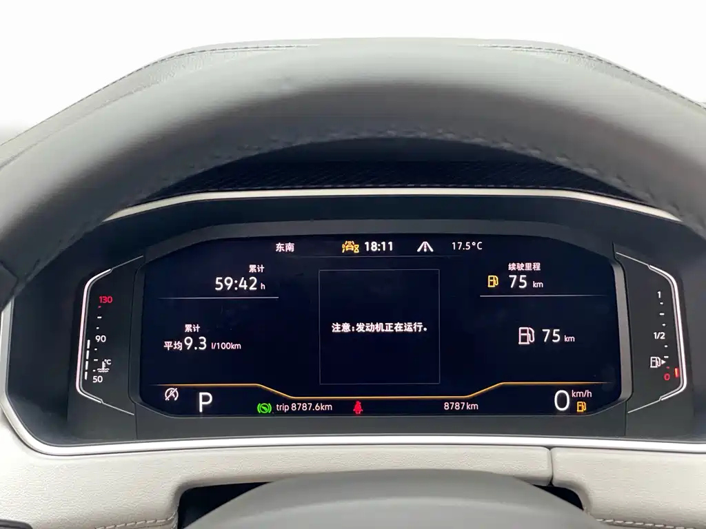 VOLKSWAGEN TAYRON 2025