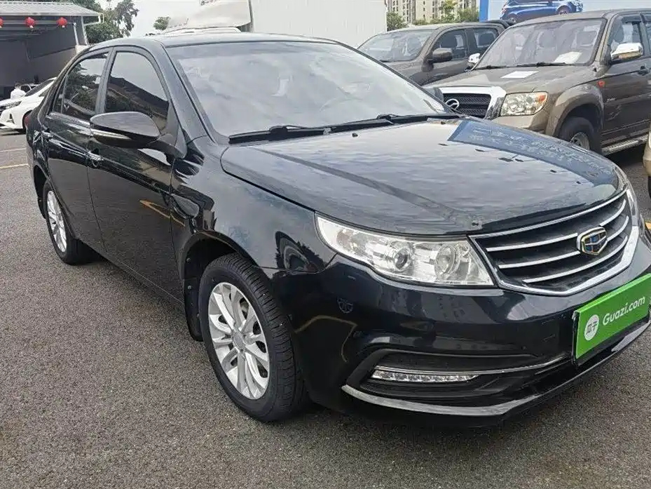 GEELY AUTO VISION 2015