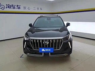 TRUMPCHI GS4 PLUS 2022