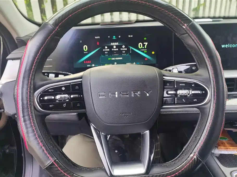 CHERY ARRIZO 8 2024