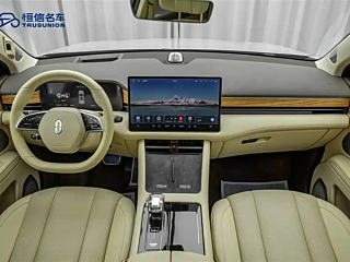 HARMONY INTEL AITO M7 2024 YEAR 1.5T PLUS EDITION 5 SEATS 2024