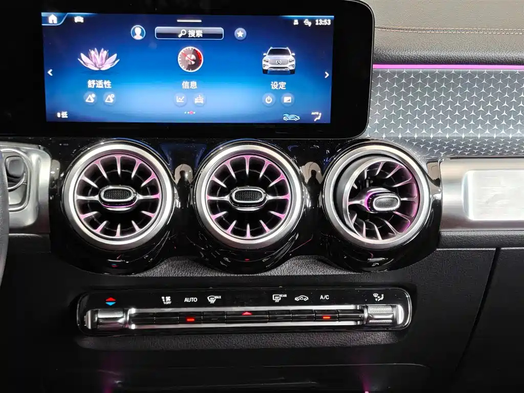 MERCEDES BENZ GLB 2024