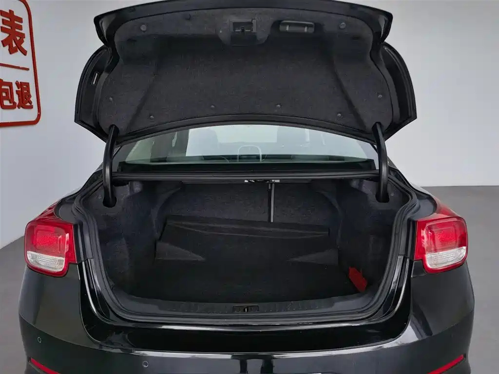 CHEVROLET MALIBU 2014