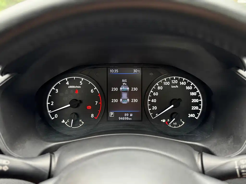 NISSAN TEANA 2019
