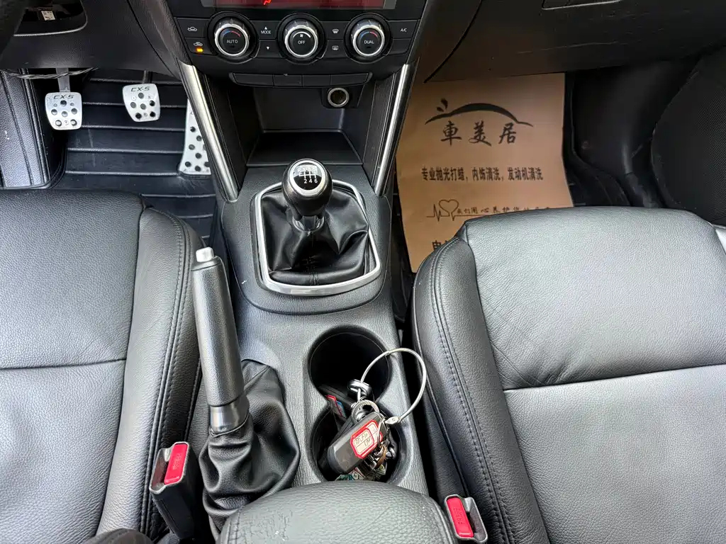 MAZDA CX-5 2014