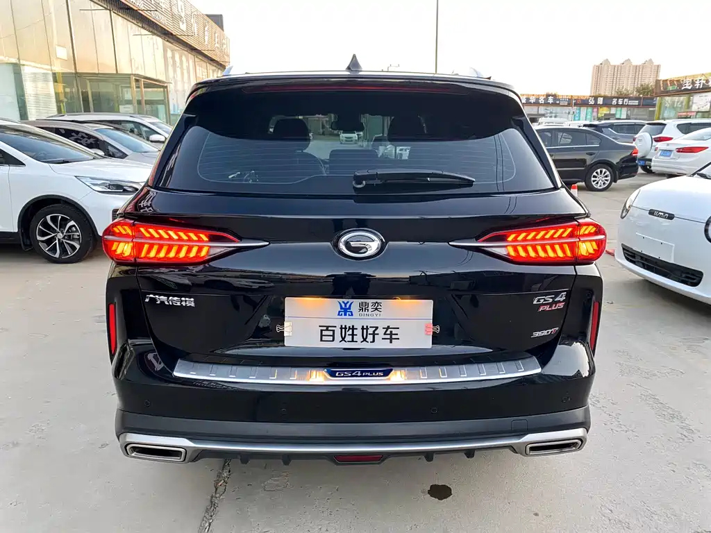 TRUMPCHI GS4 PLUS 2022