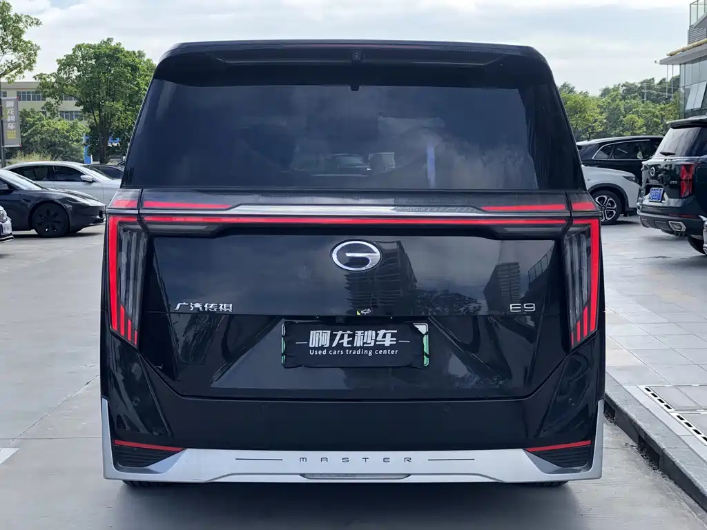 TRUMPCHI E9 2023