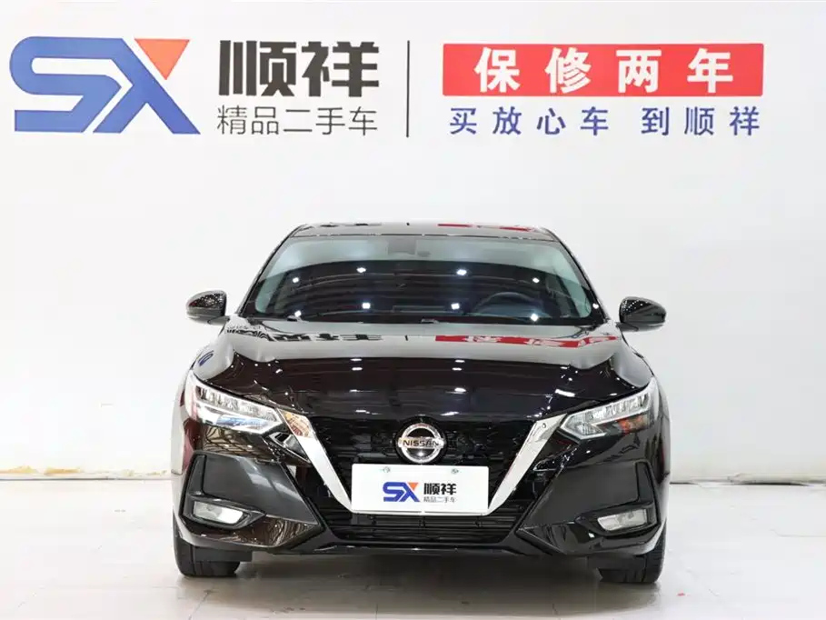 NISSAN SYLPHY 2021