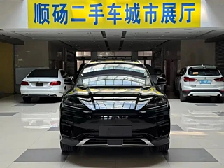 BYD SONG PLUS NEW ENERGY  2023