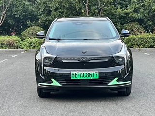 NETA AUTO U 2022
