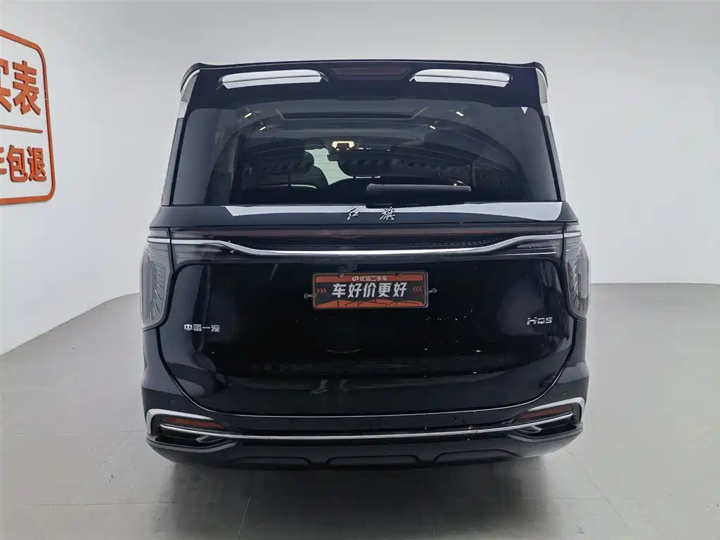 HONGQI HQ9 2023